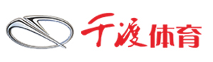 球王会官网