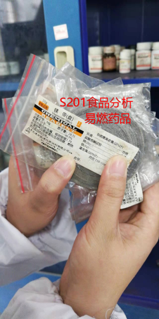 食品检测系开展消防安全教育和排查整改工作(图5) 食品检测系开展消防安全教育和排查整改工作(图5)