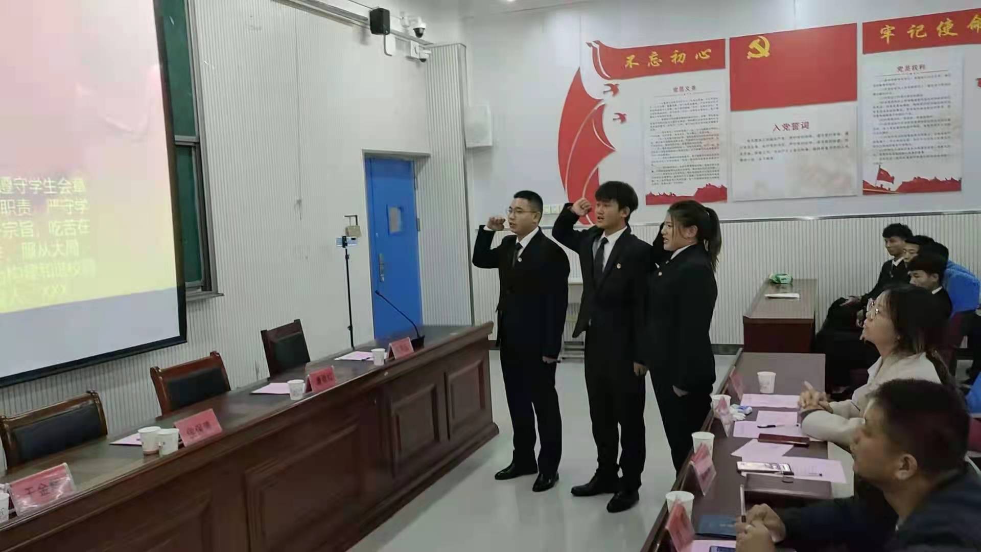 漯河食品职业学院食品检测系第二次学生代表大会(图4) 漯河食品职业学院食品检测系第二次学生代表大会(图4)
