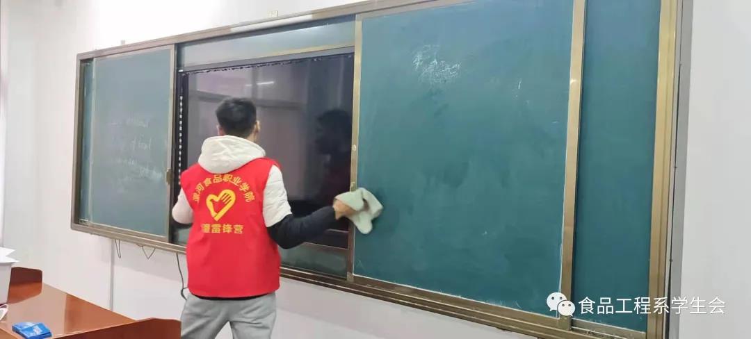 图2.jpg 图2.jpg