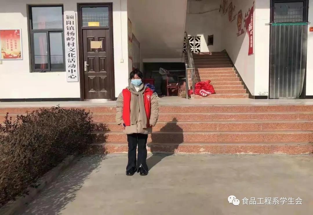 杨梦婷.jpg 杨梦婷.jpg