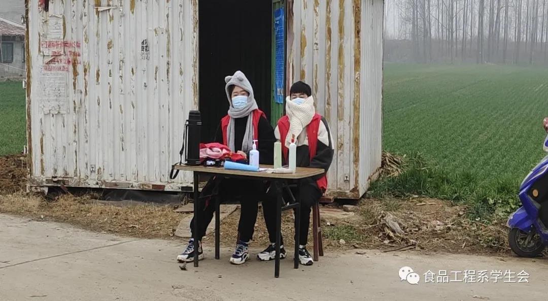 蒋艺权.jpg 蒋艺权.jpg