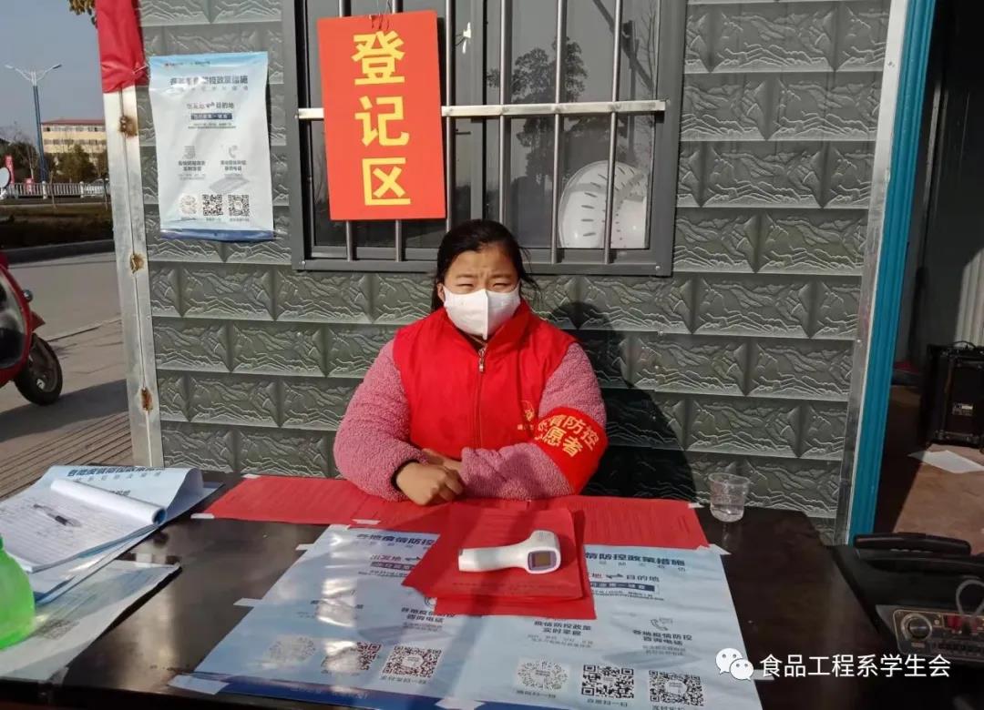 陶莹.jpg 陶莹.jpg