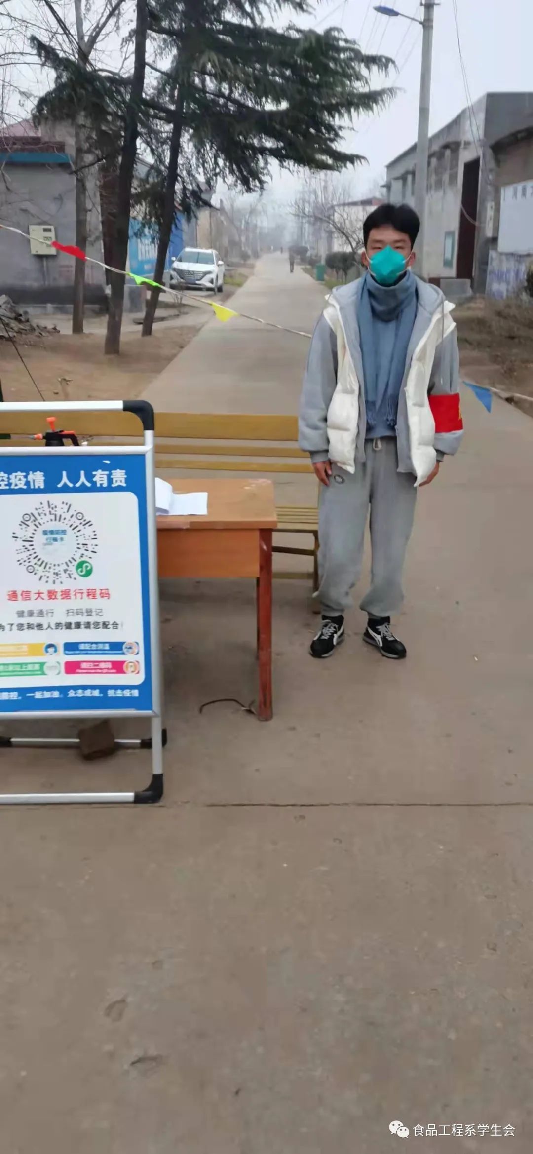 李攀慧.jpg 李攀慧.jpg