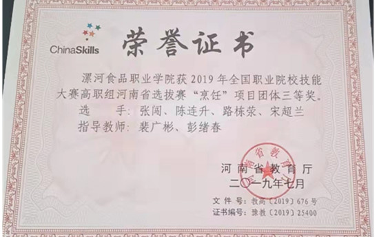 图片4.jpg