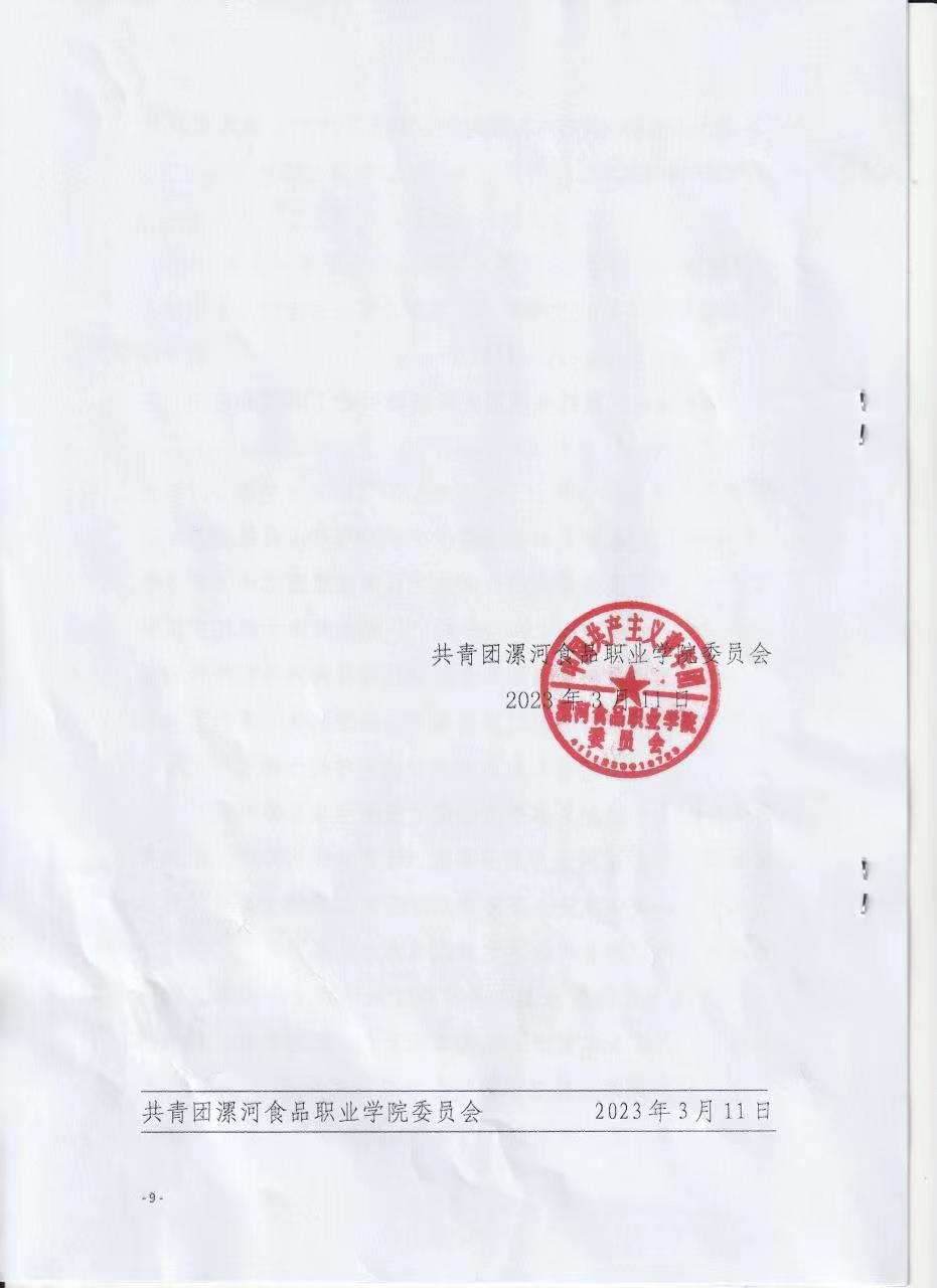 14861678710700_.pic.jpg 14861678710700_.pic.jpg