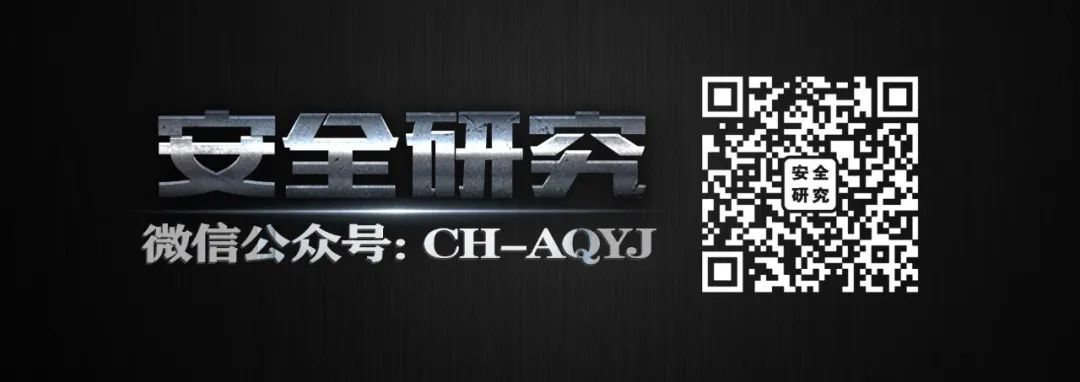 毕业求职季,小心被间谍盯上007.jpg