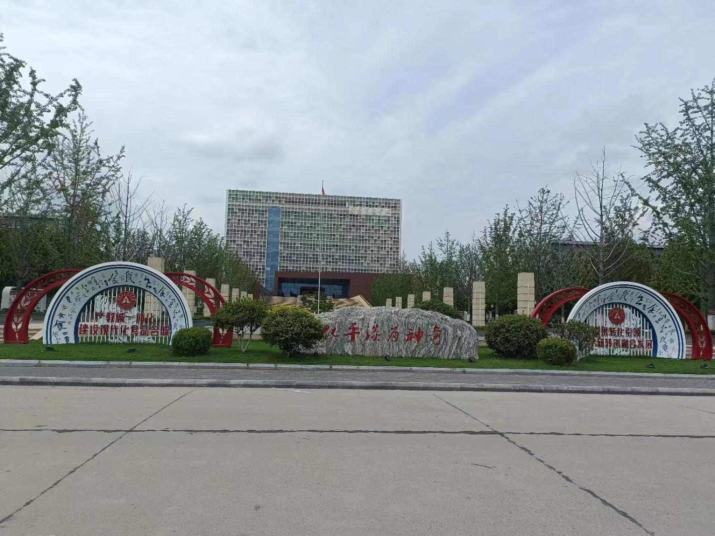 化平淡为神奇.jpg