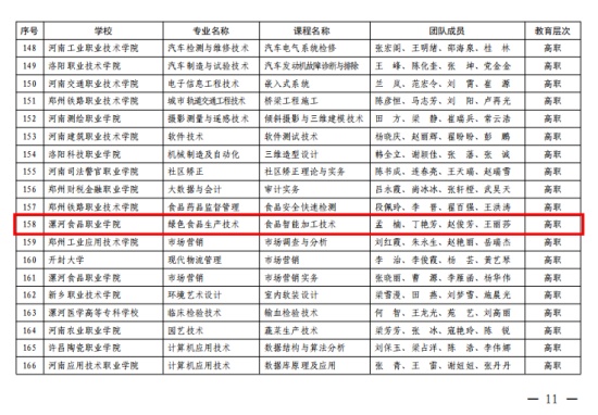 一流1.jpg