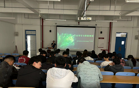 研讨会1.jpg