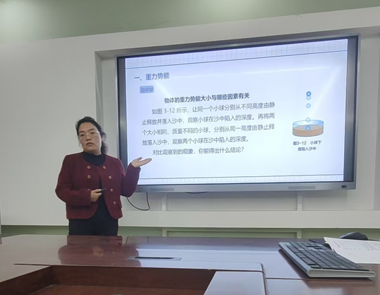图片5.png