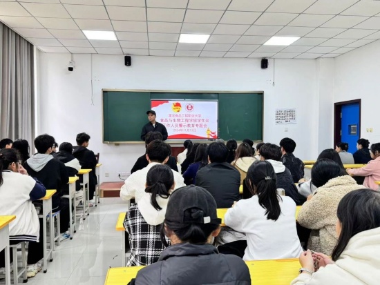 微信图片_20241119093332_副本.jpg