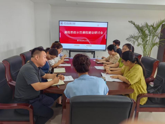 图片2_副本.png