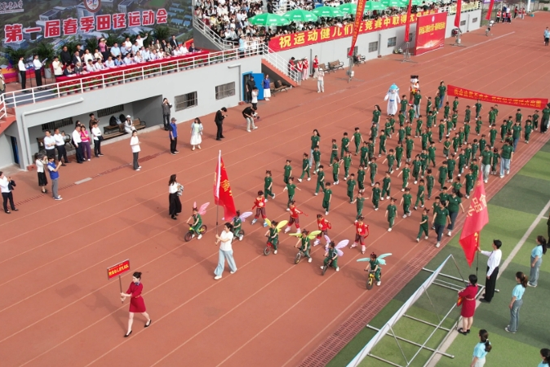 图片9.png