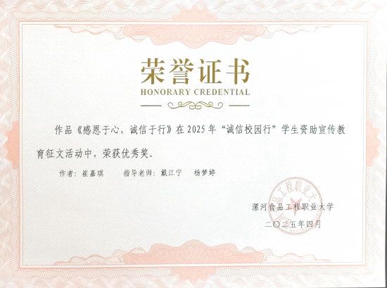 图片3(1).png