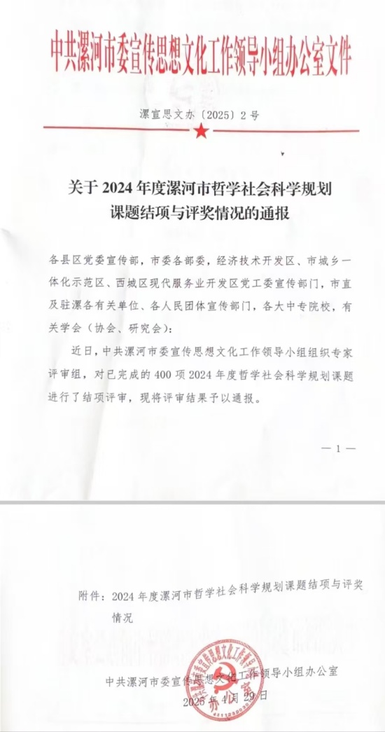 1_副本.jpg