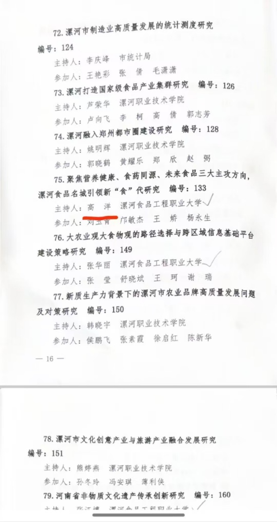 3_副本.jpg
