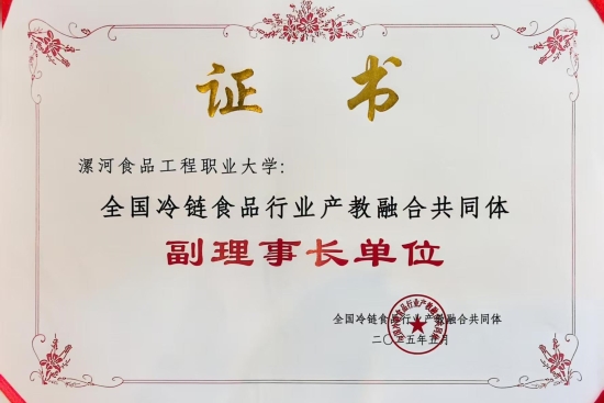 证书1.jpg