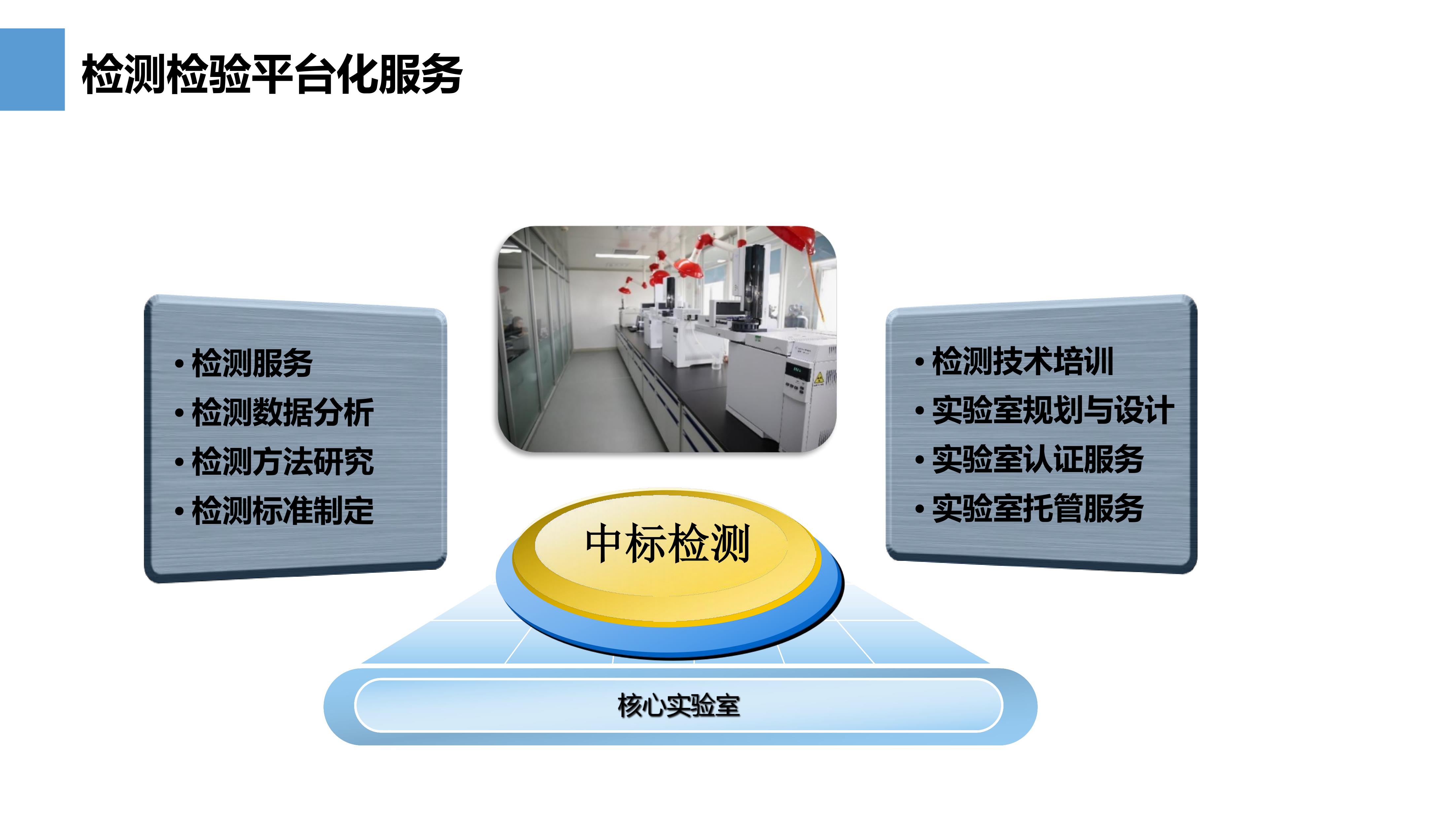 第15页.jpg