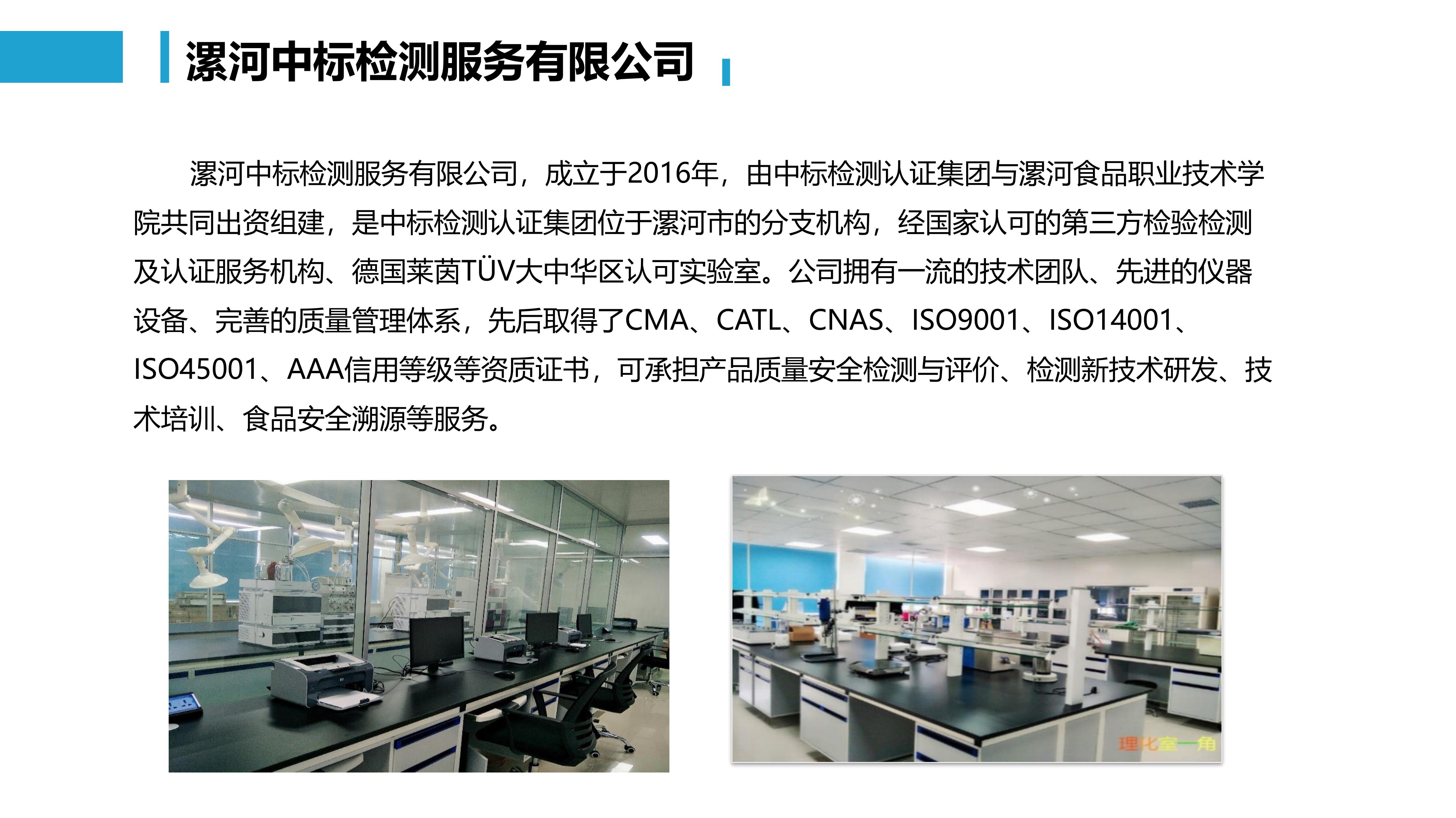 第3页.jpg