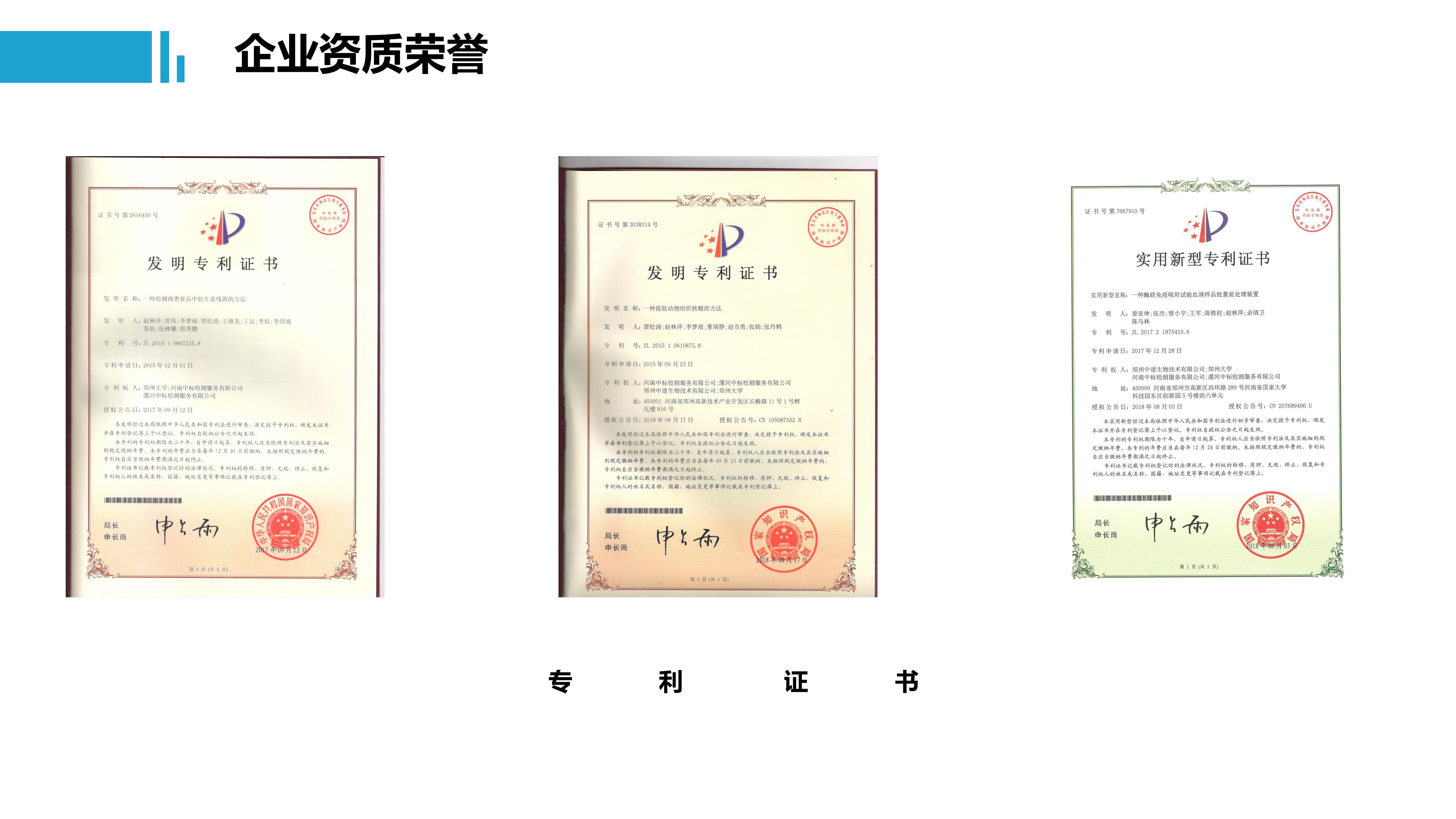 第5页.jpg