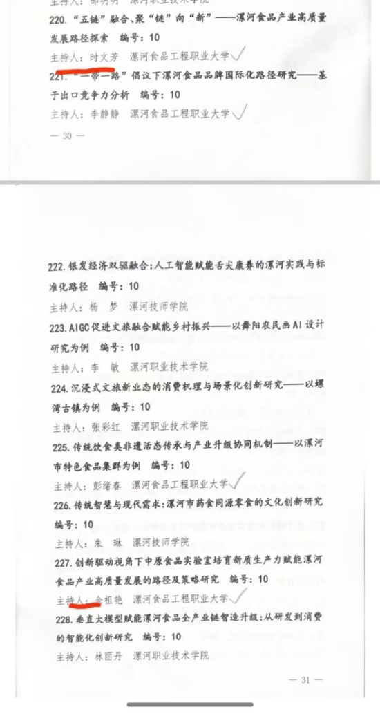 4_副本.jpg