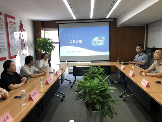 微信图片_20250822174826.jpg