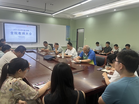 微信图片_20250826100211.jpg