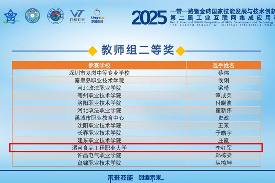图片4.png