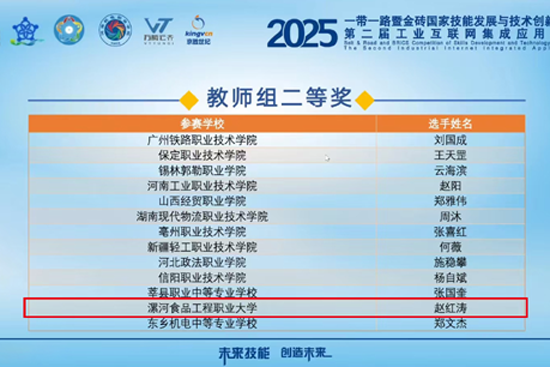 图片5.png