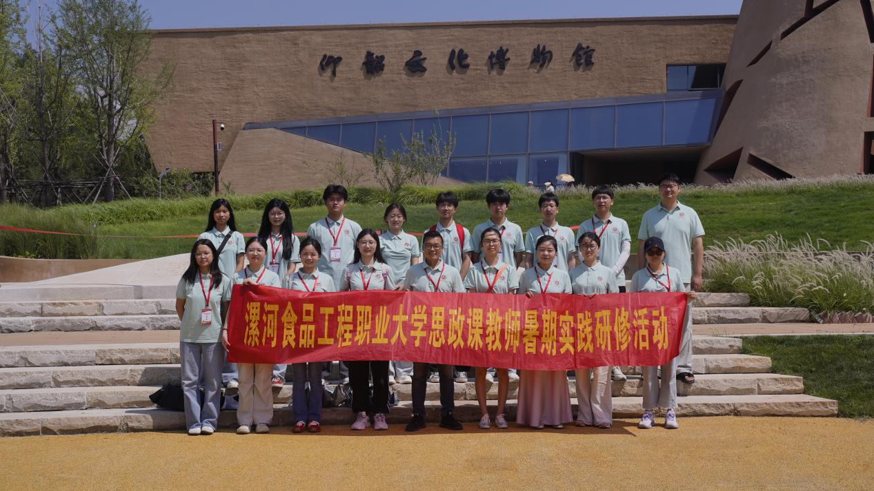 图片16.png