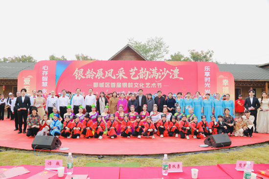 图片11.png