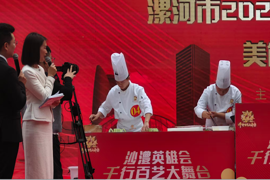 图片2.png