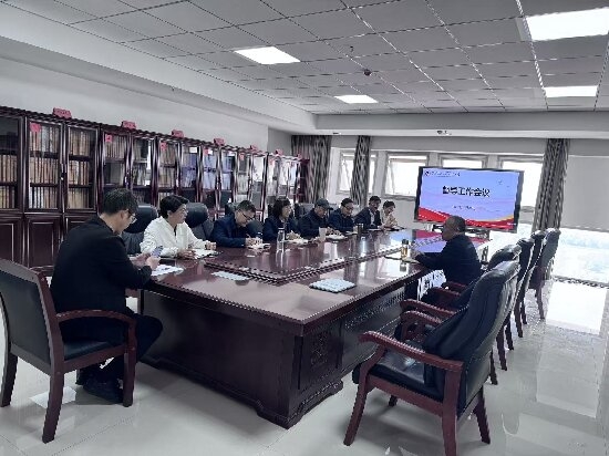 会议处理图.jpg