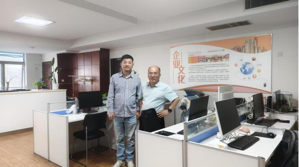 山东每日到贝健康科技发展有限公司1 5.4.png