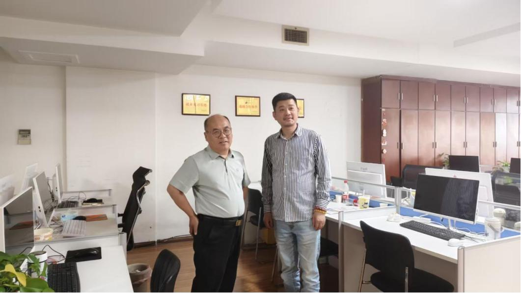 山东每日到贝健康科技发展有限公司2 5.4.png