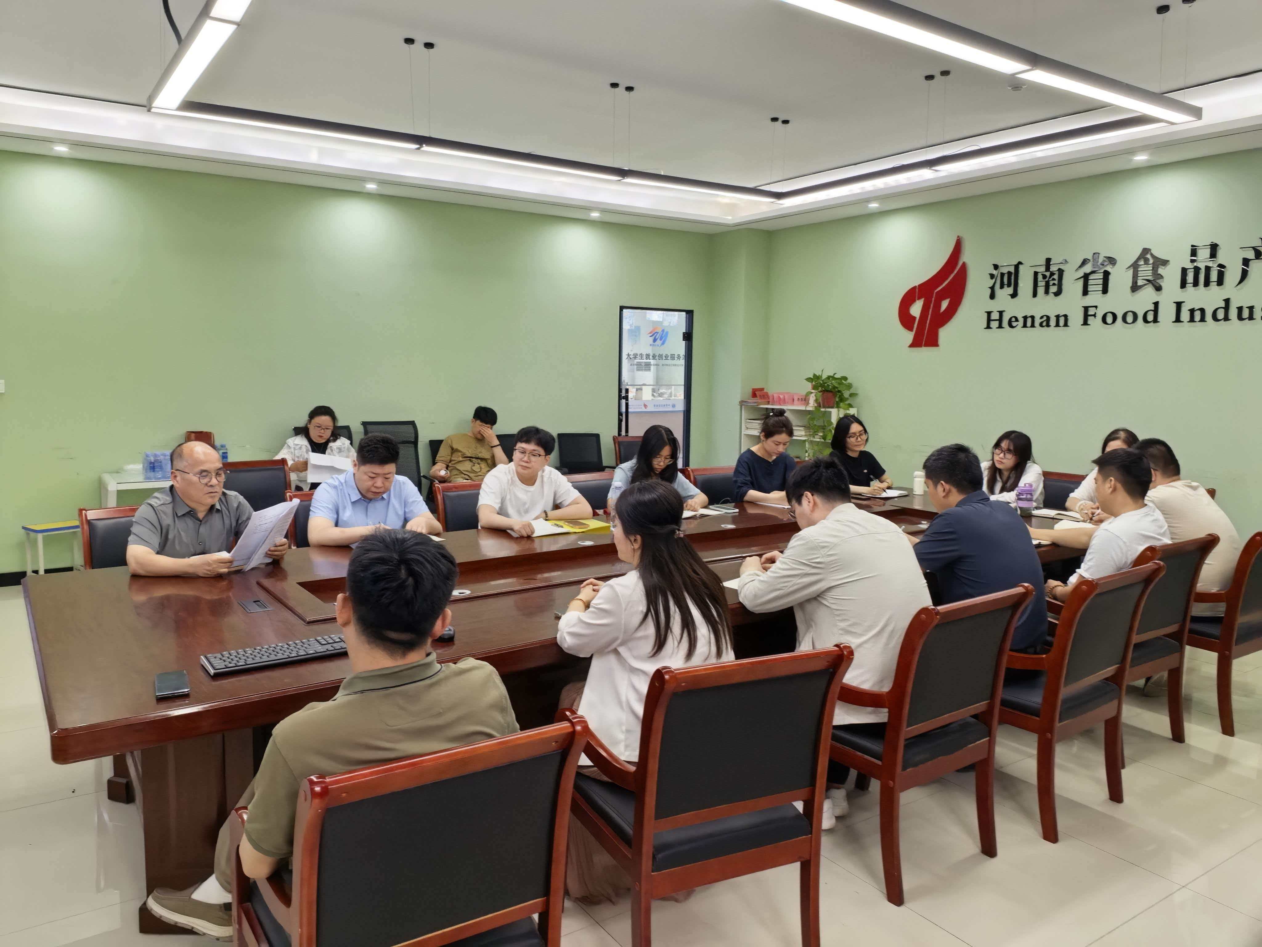 深化教育领域腐败整治专题工作会2_20260515.jpg