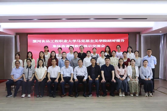 图片18.jpg