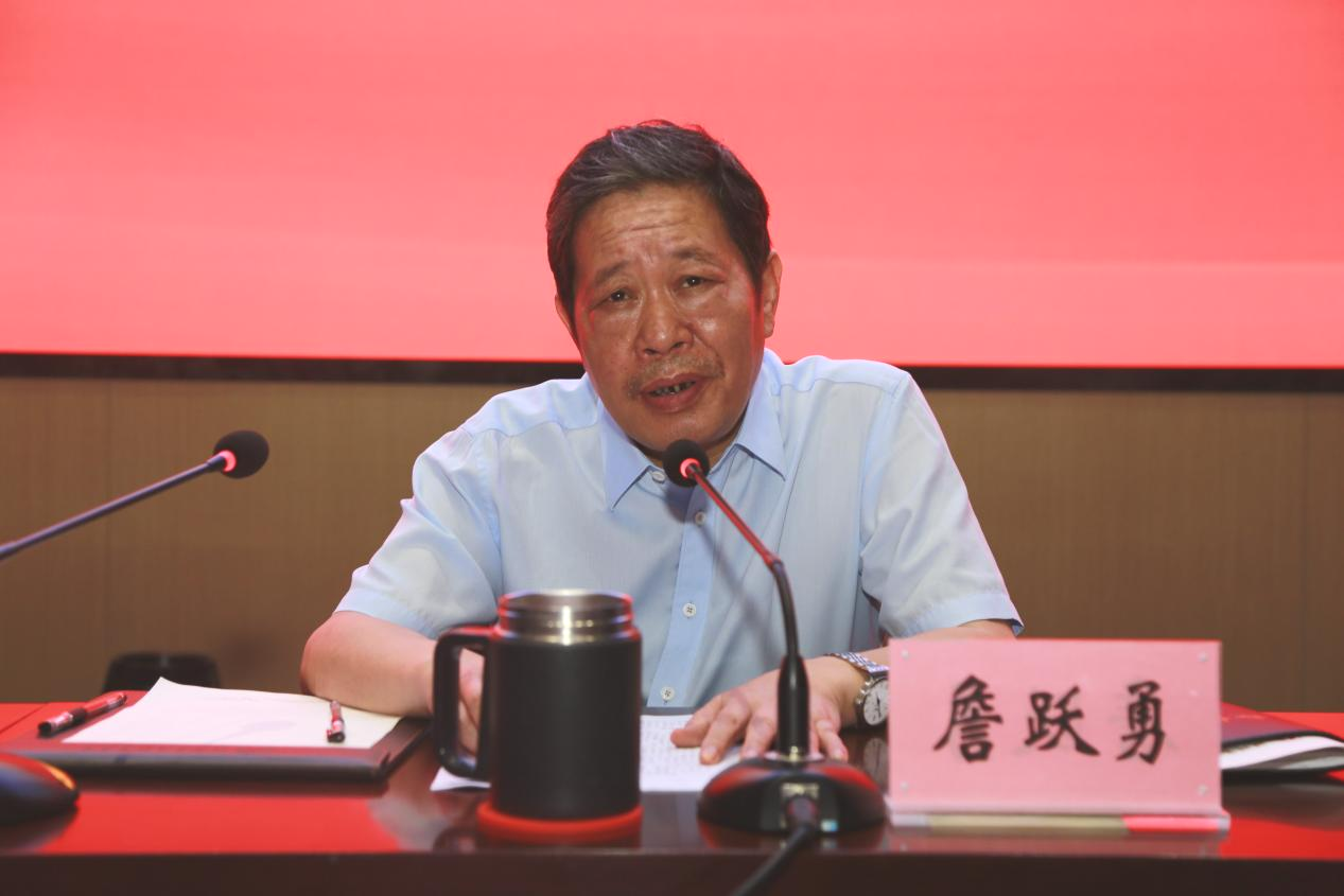 开班第一课詹书记1.png