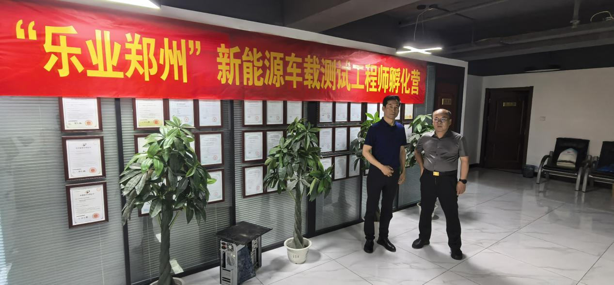 河南松风网络科技有限公司图片1.png