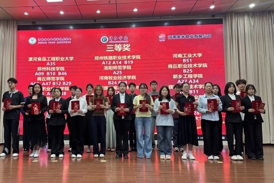 图片5.jpg