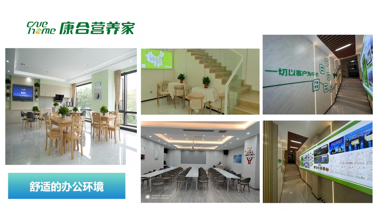 WPS图片5.png