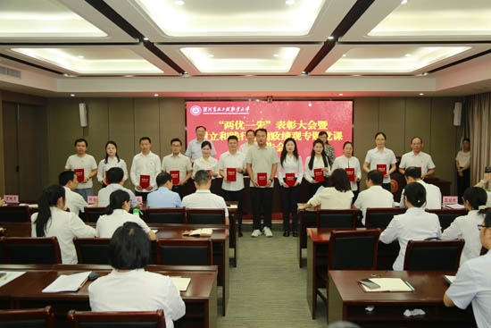 图片9.jpg