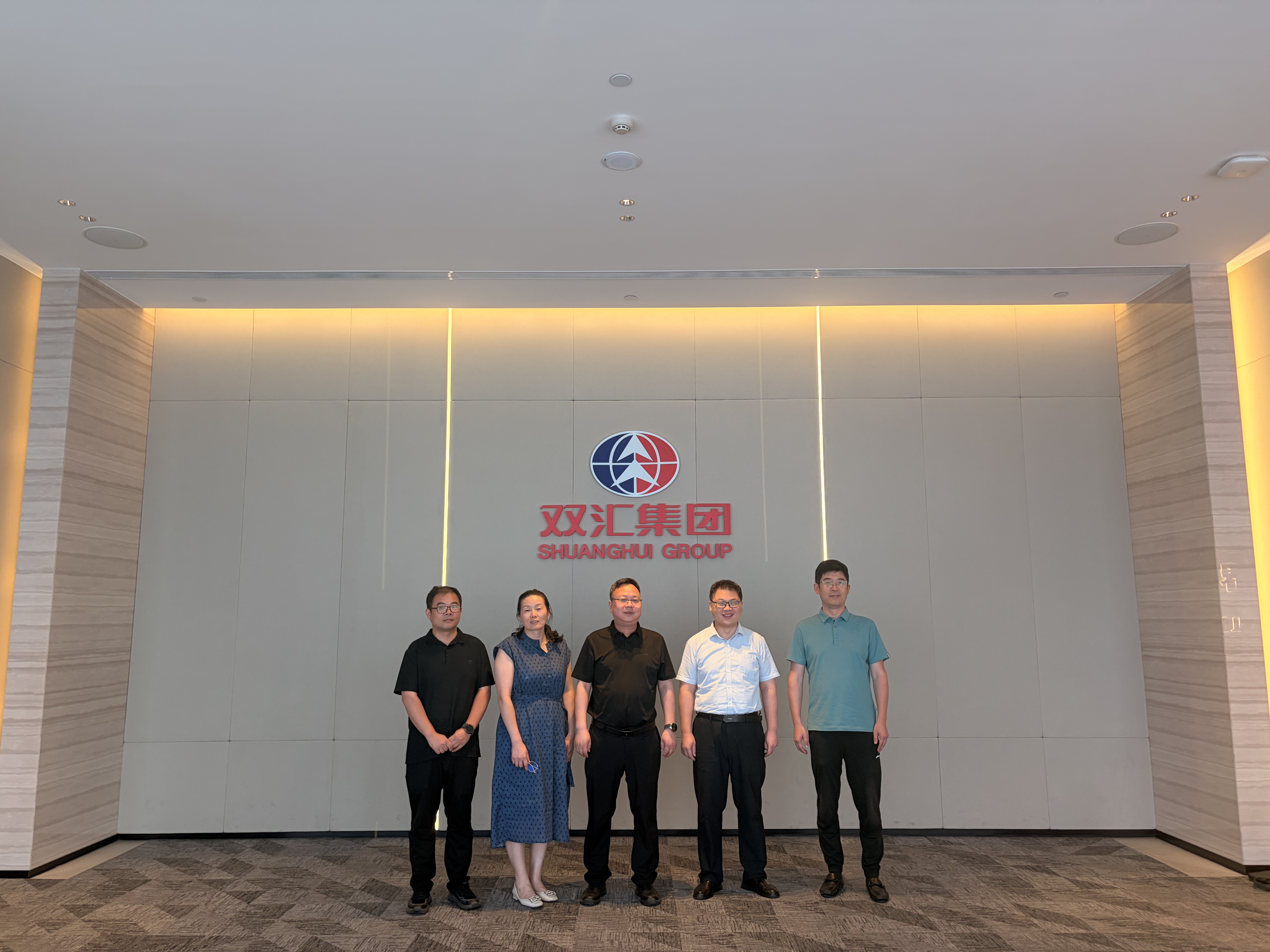 双汇发展图2-6.23.jpg