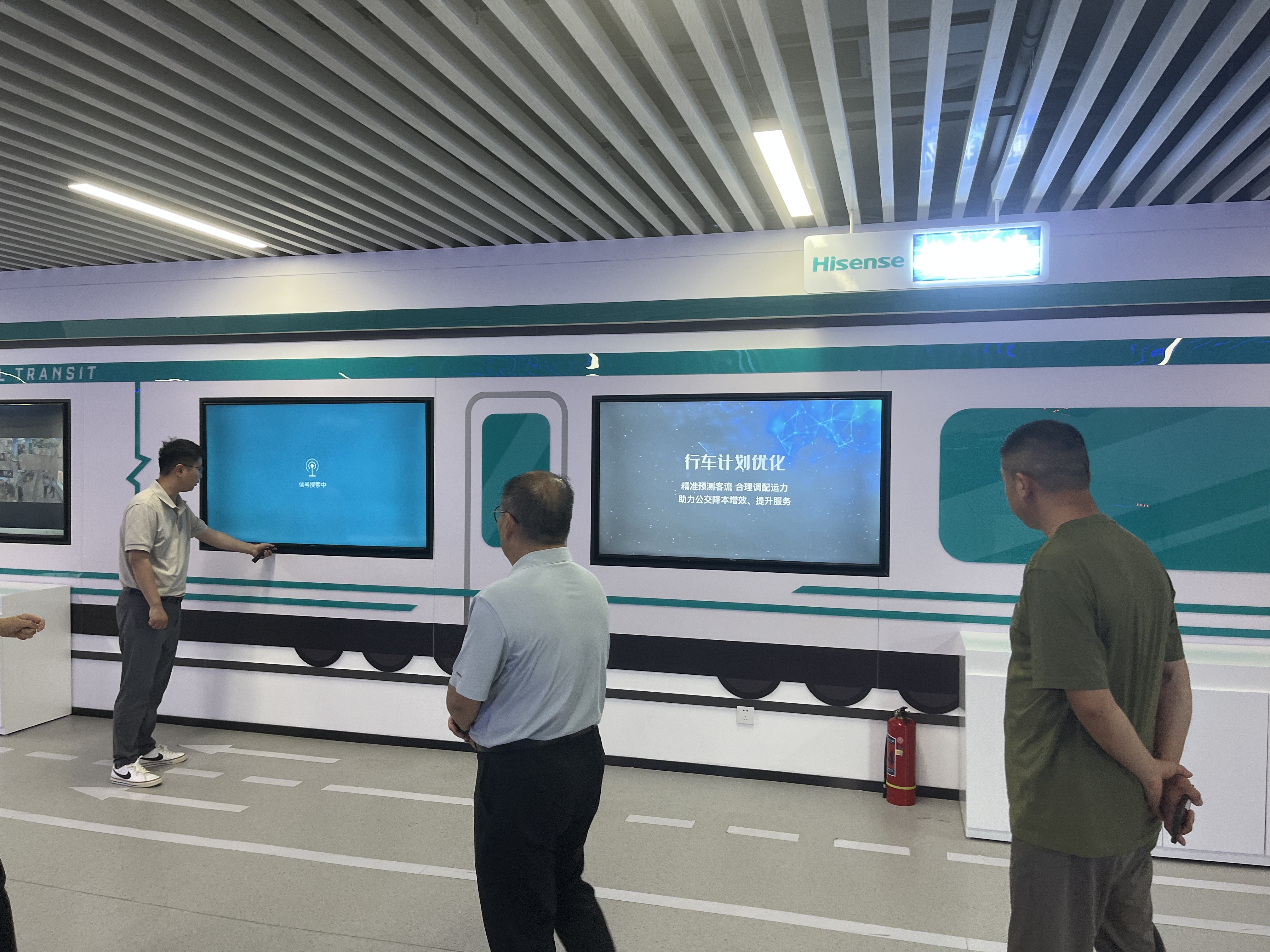 青岛海信河南中心图5-7.1.jpg