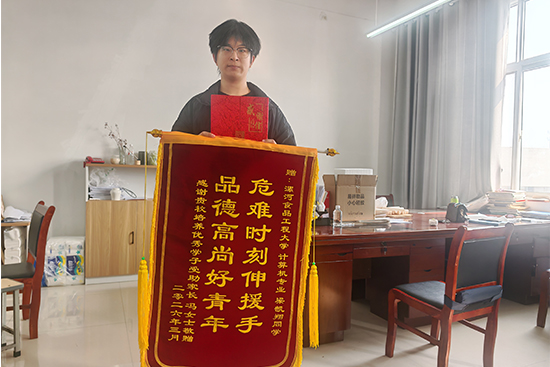 图片三.jpg
